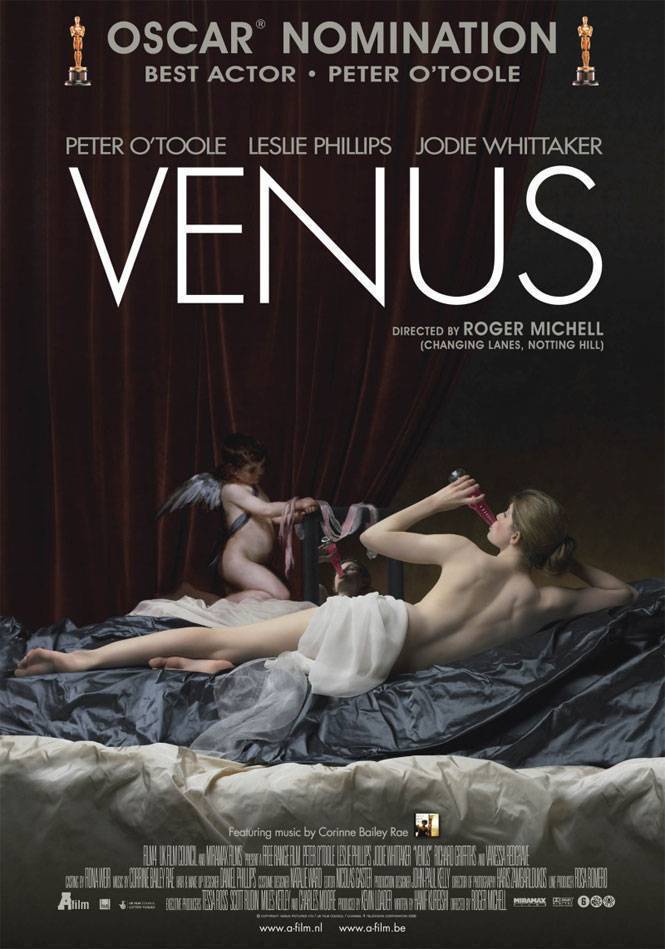 Венера: постер N2601