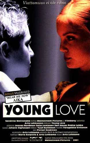 Юная любовь: постер N26408