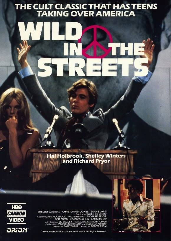 Постер N26616 к фильму Дикарь на улицах (1968)