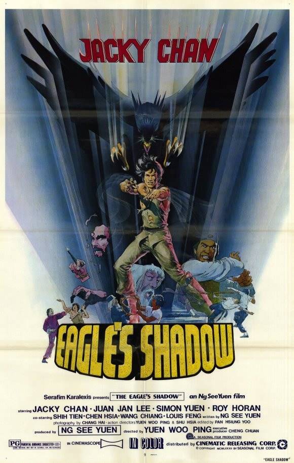 Змея в тени орла / Snake in the Eagle`s Shadow (1978) отзывы. Рецензии. Новости кино. Актеры фильма Змея в тени орла. Отзывы о фильме Змея в тени орла