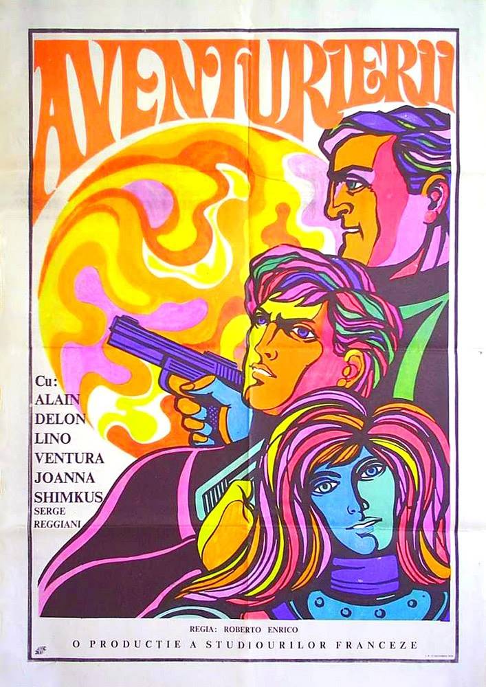Искатели приключений / The Adventurers (1969) отзывы. Рецензии. Новости кино. Актеры фильма Искатели приключений. Отзывы о фильме Искатели приключений