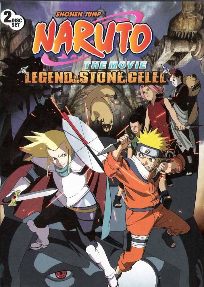 Наруто 2: Великая битва / Naruto the Movie 2: Legend of the Stone of Gelel (2005) отзывы. Рецензии. Новости кино. Актеры фильма Наруто 2: Великая битва. Отзывы о фильме Наруто 2: Великая битва