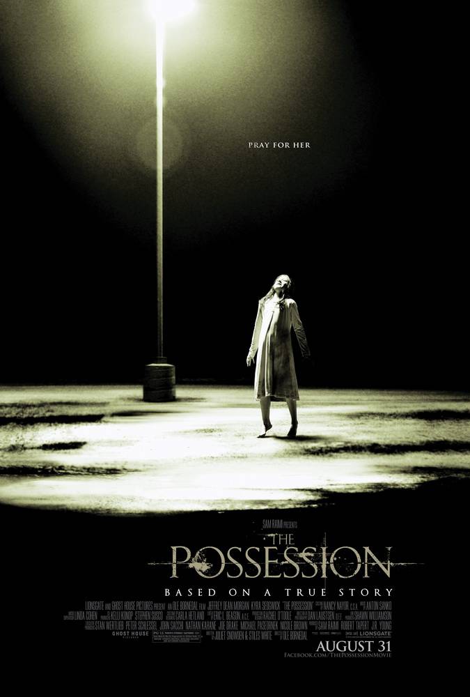 Шкатулка проклятия / The Possession (2012) отзывы. Рецензии. Новости кино. Актеры фильма Шкатулка проклятия. Отзывы о фильме Шкатулка проклятия