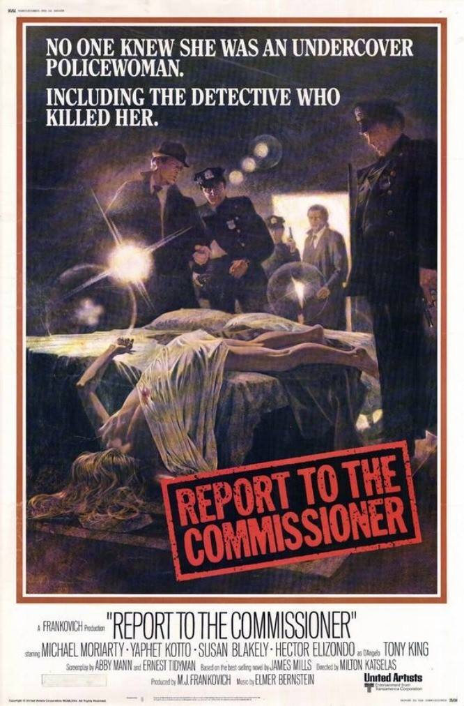 Доклад для следователя / Report to the Commissioner (1975) отзывы. Рецензии. Новости кино. Актеры фильма Доклад для следователя. Отзывы о фильме Доклад для следователя