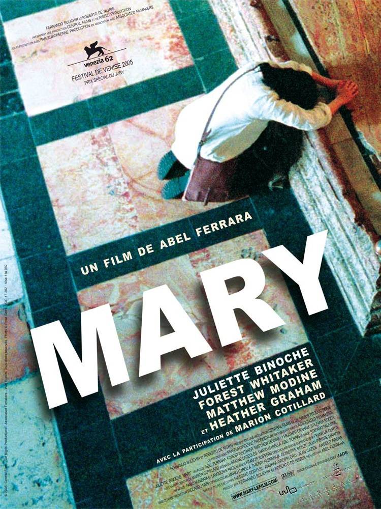 Мария / Mary (2005) отзывы. Рецензии. Новости кино. Актеры фильма Мария. Отзывы о фильме Мария