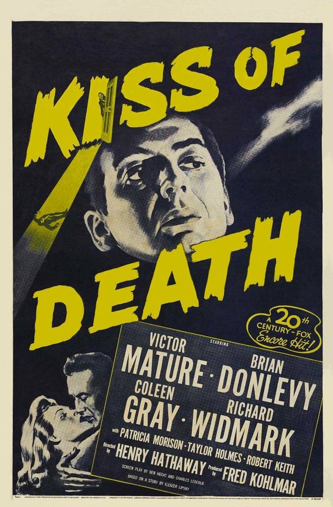 Поцелуй смерти: постер N28088