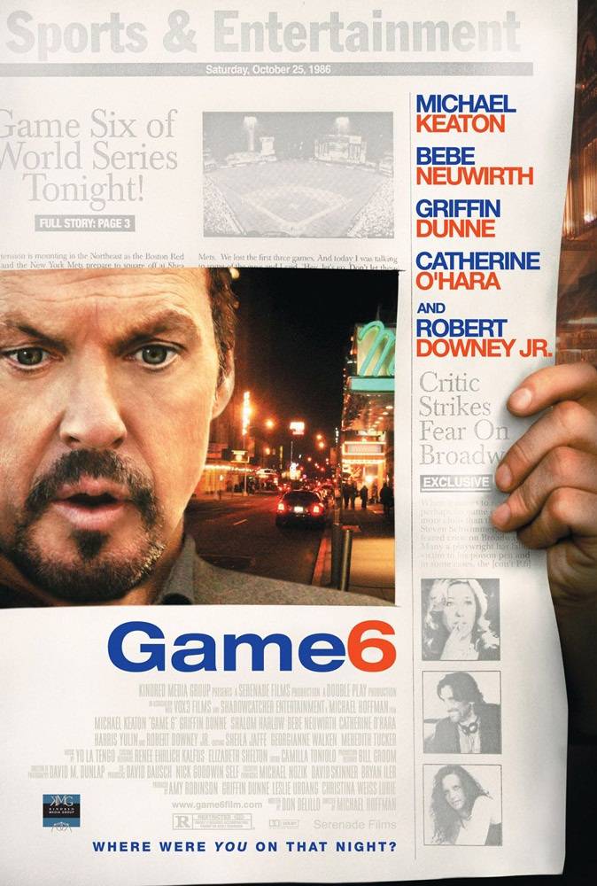 Решающая игра / Game 6 (2005) отзывы. Рецензии. Новости кино. Актеры фильма Решающая игра. Отзывы о фильме Решающая игра