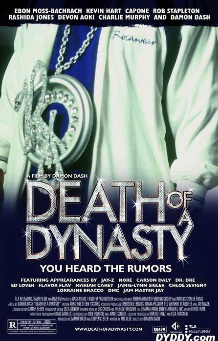 Смерть династии / Death of a Dynasty (2003) отзывы. Рецензии. Новости кино. Актеры фильма Смерть династии. Отзывы о фильме Смерть династии