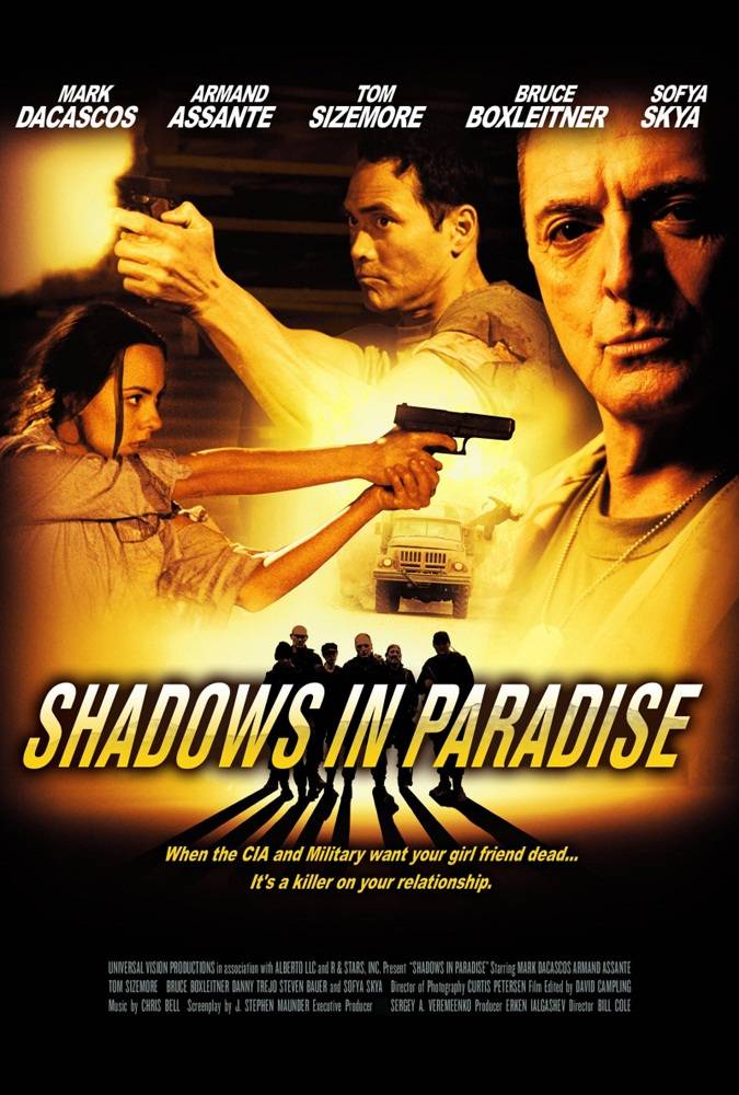 Тени в раю / Shadows in Paradise (2010) отзывы. Рецензии. Новости кино. Актеры фильма Тени в раю. Отзывы о фильме Тени в раю