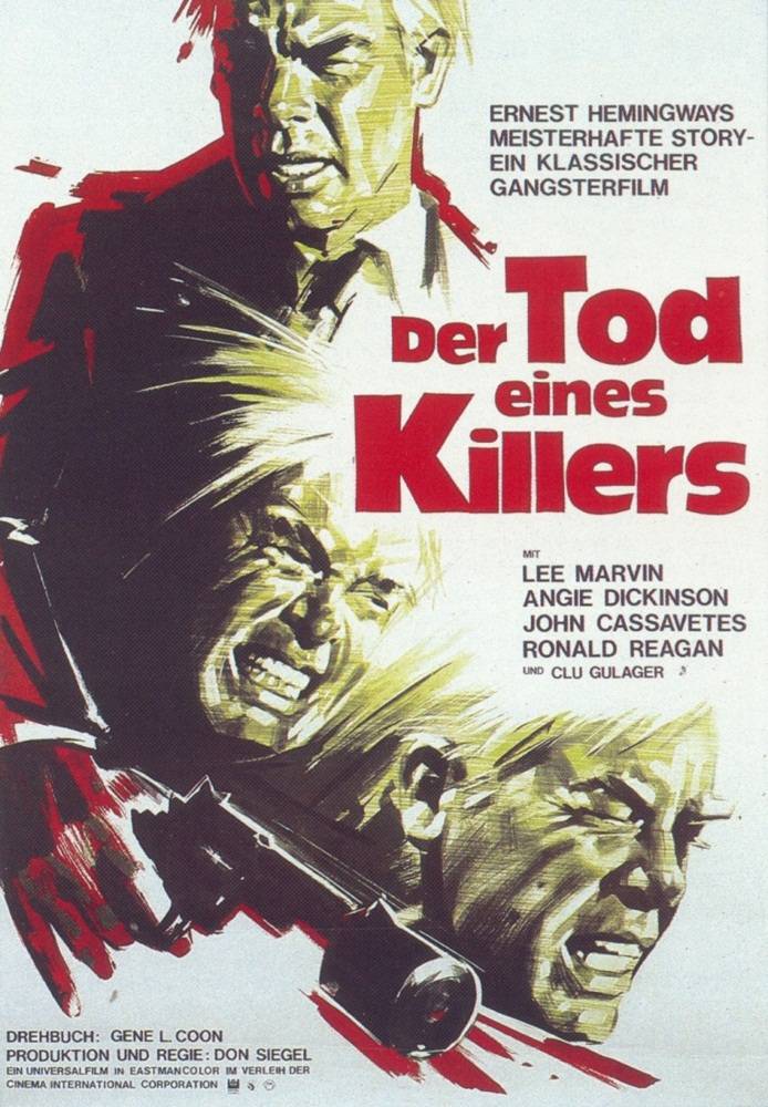 Убийцы: постер N28152