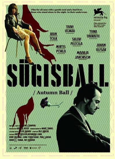 Осенний бал / Sügisball (2007) отзывы. Рецензии. Новости кино. Актеры фильма Осенний бал. Отзывы о фильме Осенний бал