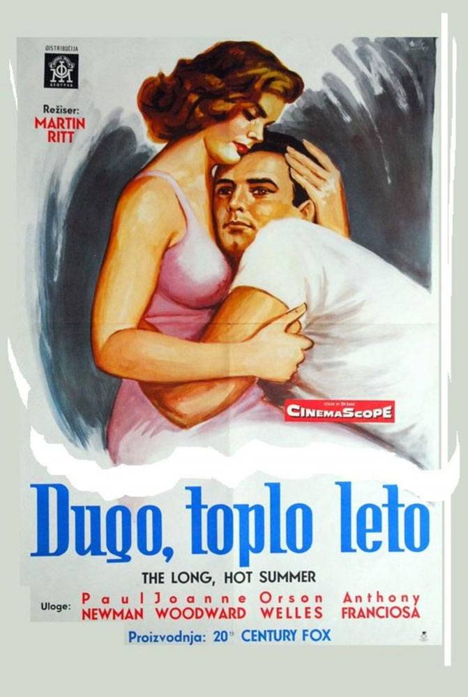 Долгое жаркое лето / The Long, Hot Summer (1958) отзывы. Рецензии. Новости кино. Актеры фильма Долгое жаркое лето. Отзывы о фильме Долгое жаркое лето