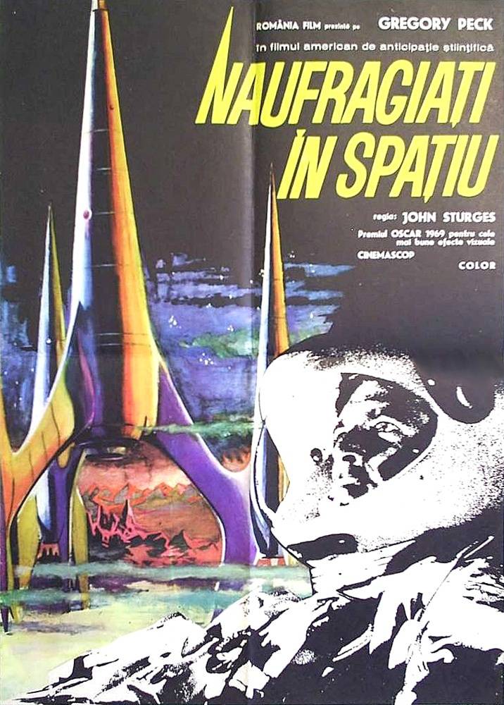 Отрезанные от мира / Marooned (1969) отзывы. Рецензии. Новости кино. Актеры фильма Отрезанные от мира. Отзывы о фильме Отрезанные от мира