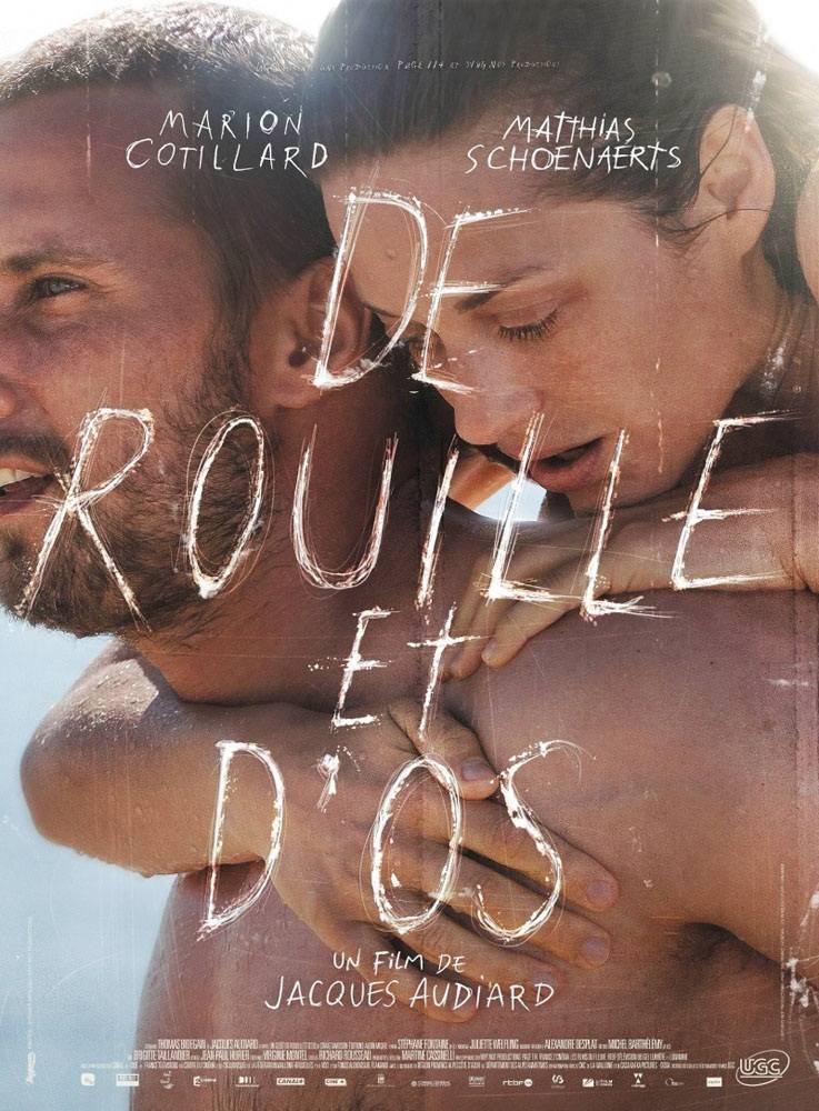 Ржавчина и кость / Rust & Bone (2012) отзывы. Рецензии. Новости кино. Актеры фильма Ржавчина и кость. Отзывы о фильме Ржавчина и кость