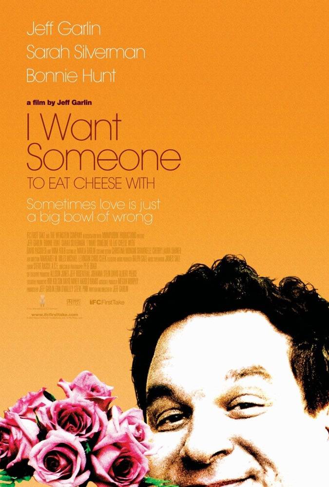 С кем бы отведать сыра / I Want Someone to Eat Cheese With (2006) отзывы. Рецензии. Новости кино. Актеры фильма С кем бы отведать сыра. Отзывы о фильме С кем бы отведать сыра