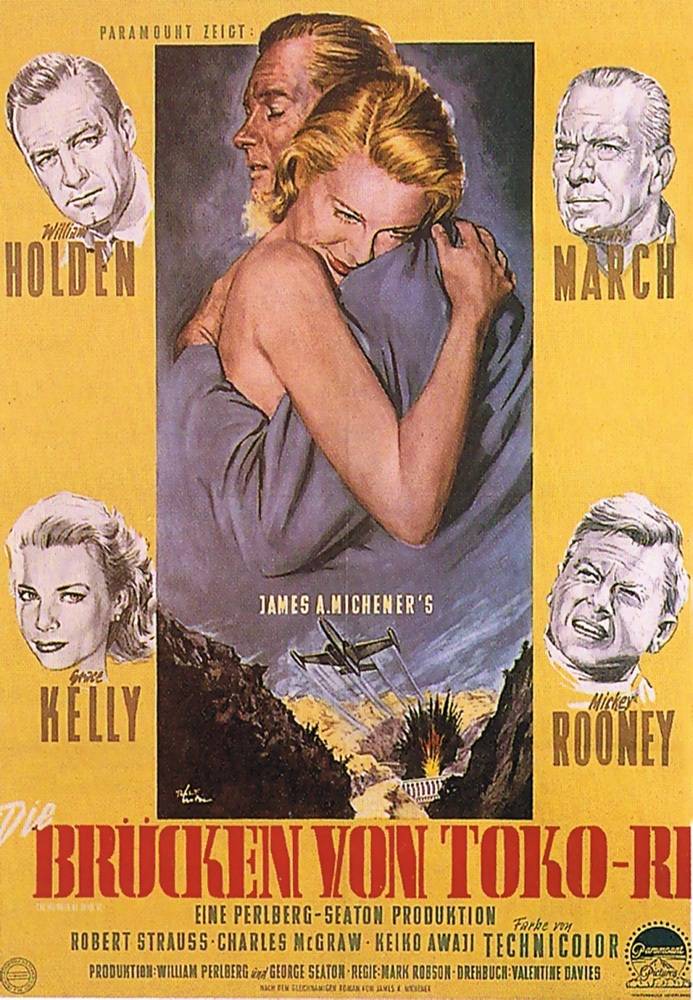 Мосты у Токо-Ри / The Bridges at Toko-Ri (1954) отзывы. Рецензии. Новости кино. Актеры фильма Мосты у Токо-Ри. Отзывы о фильме Мосты у Токо-Ри