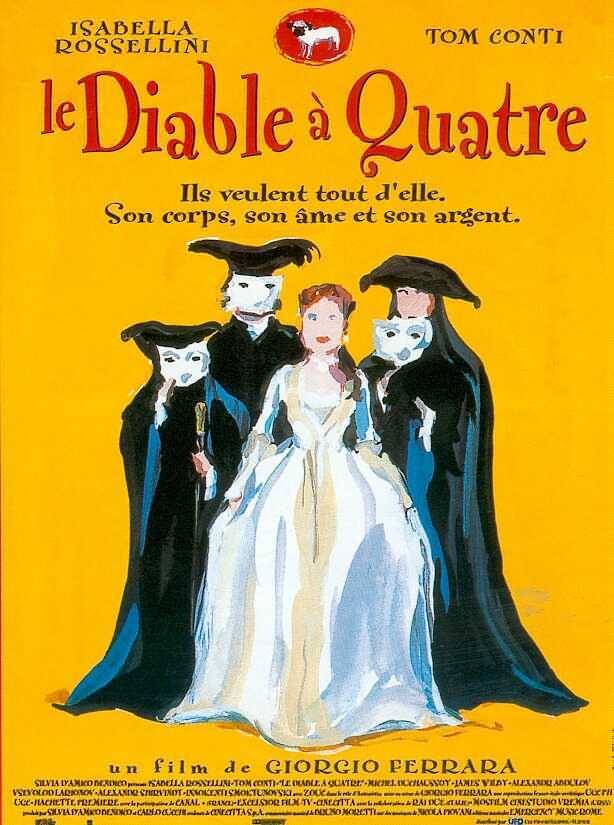 Осада Венеции (1991) отзывы. Рецензии. Новости кино. Актеры фильма Осада Венеции. Отзывы о фильме Осада Венеции