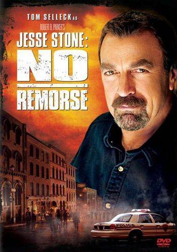 Правосудие Стоуна: Никакого раскаяния / Jesse Stone: No Remorse (2010) отзывы. Рецензии. Новости кино. Актеры фильма Правосудие Стоуна: Никакого раскаяния. Отзывы о фильме Правосудие Стоуна: Никакого раскаяния