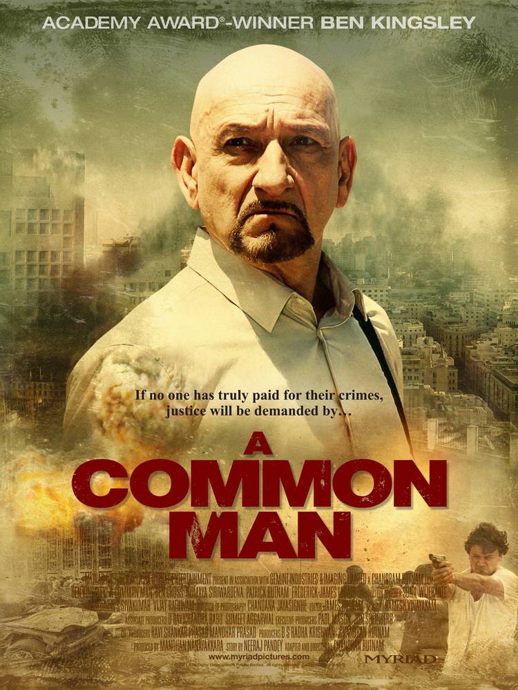 Обычный человек / A Common Man (2013) отзывы. Рецензии. Новости кино. Актеры фильма Обычный человек. Отзывы о фильме Обычный человек