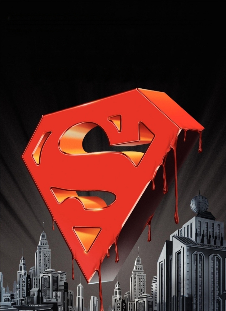 Супермен: Судный день: постер N33076