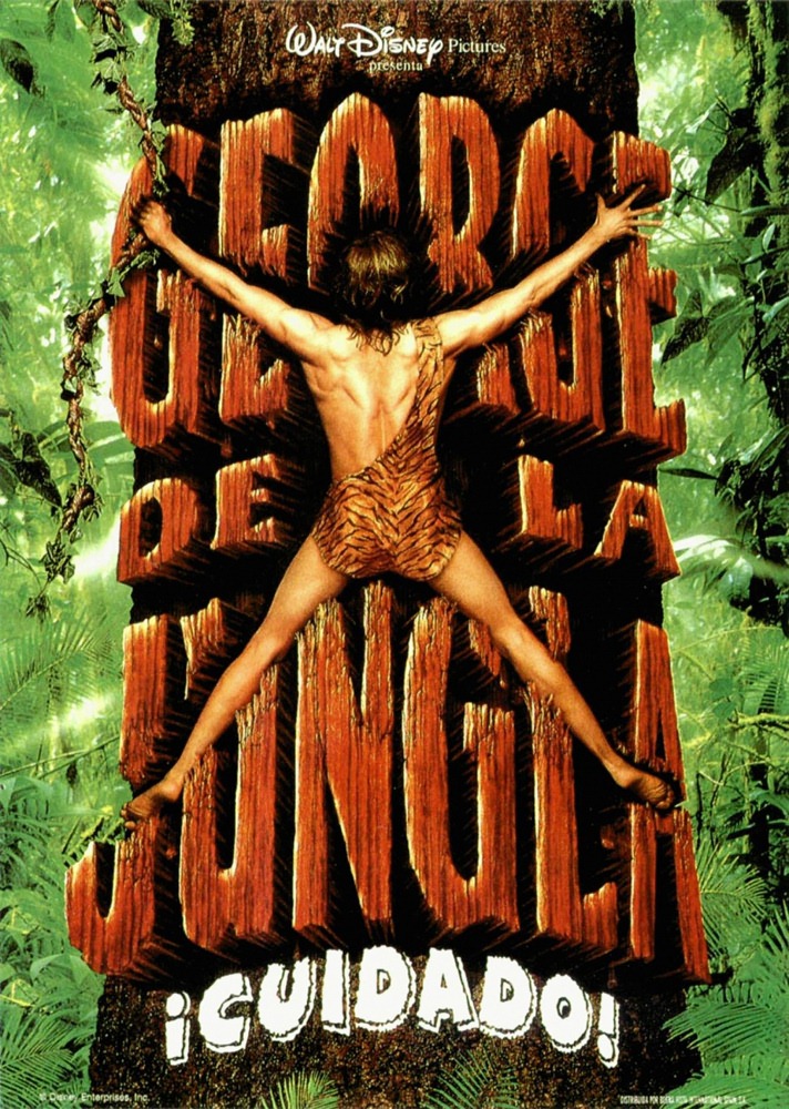 Джордж из джунглей: постер N34556
