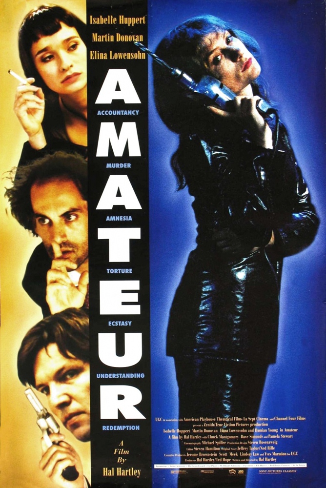 Дилетанты / Amateur (1994) отзывы. Рецензии. Новости кино. Актеры фильма Дилетанты. Отзывы о фильме Дилетанты