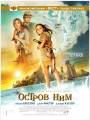 Постер к фильму "Остров Ним"