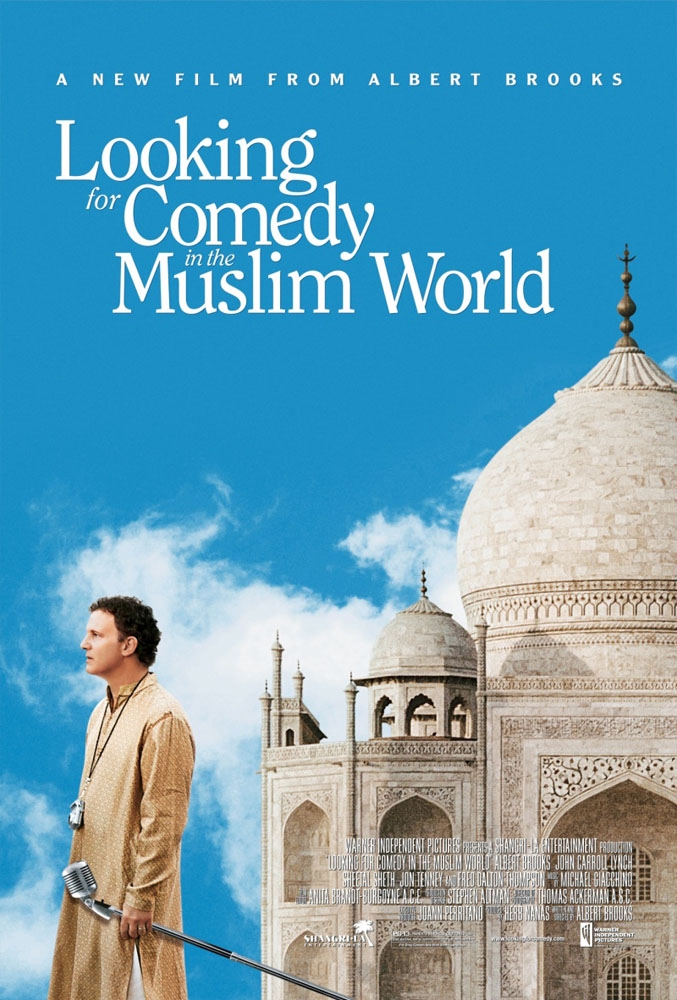 В поисках комедии в мусульманском мире: постер N36261