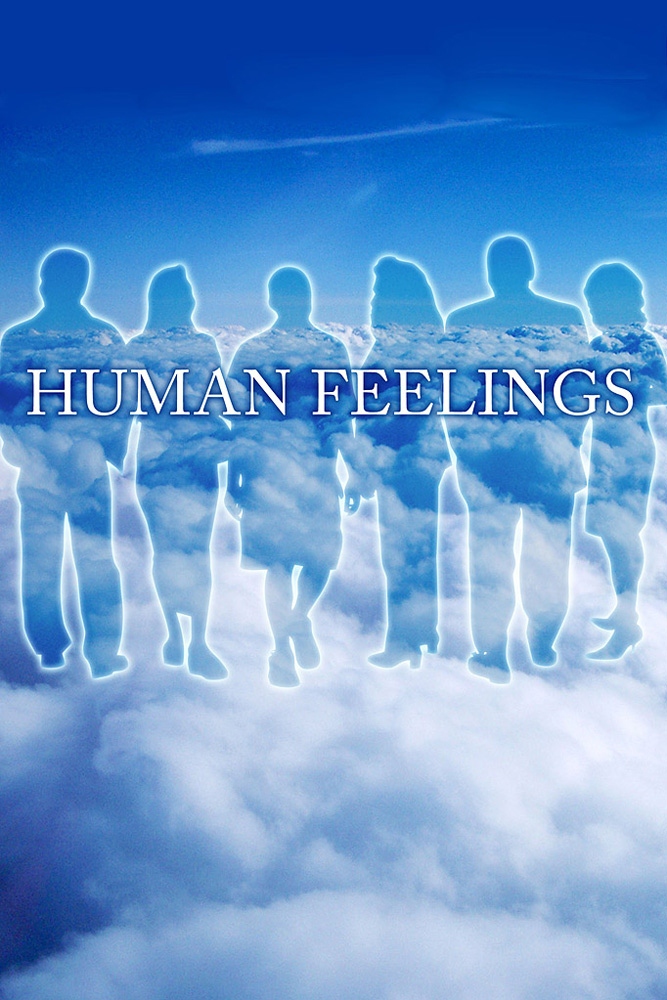 Людские чувства / Human Feelings (1978) отзывы. Рецензии. Новости кино. Актеры фильма Людские чувства. Отзывы о фильме Людские чувства