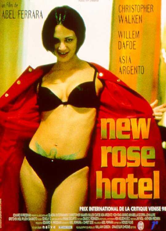Отель Новая Роза / New Rose Hotel (1998) отзывы. Рецензии. Новости кино. Актеры фильма Отель Новая Роза. Отзывы о фильме Отель Новая Роза