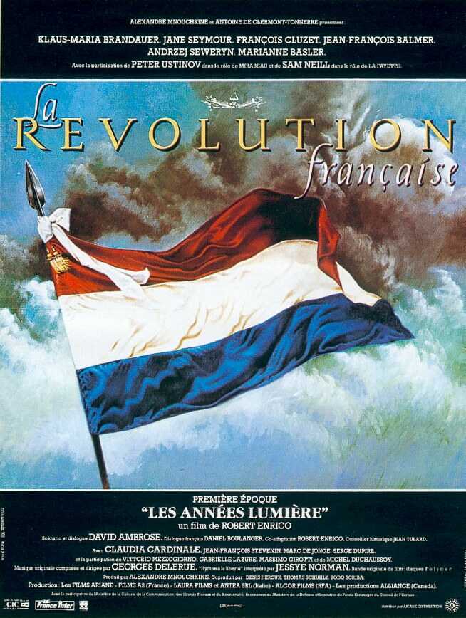 Французская революция: постер N36455