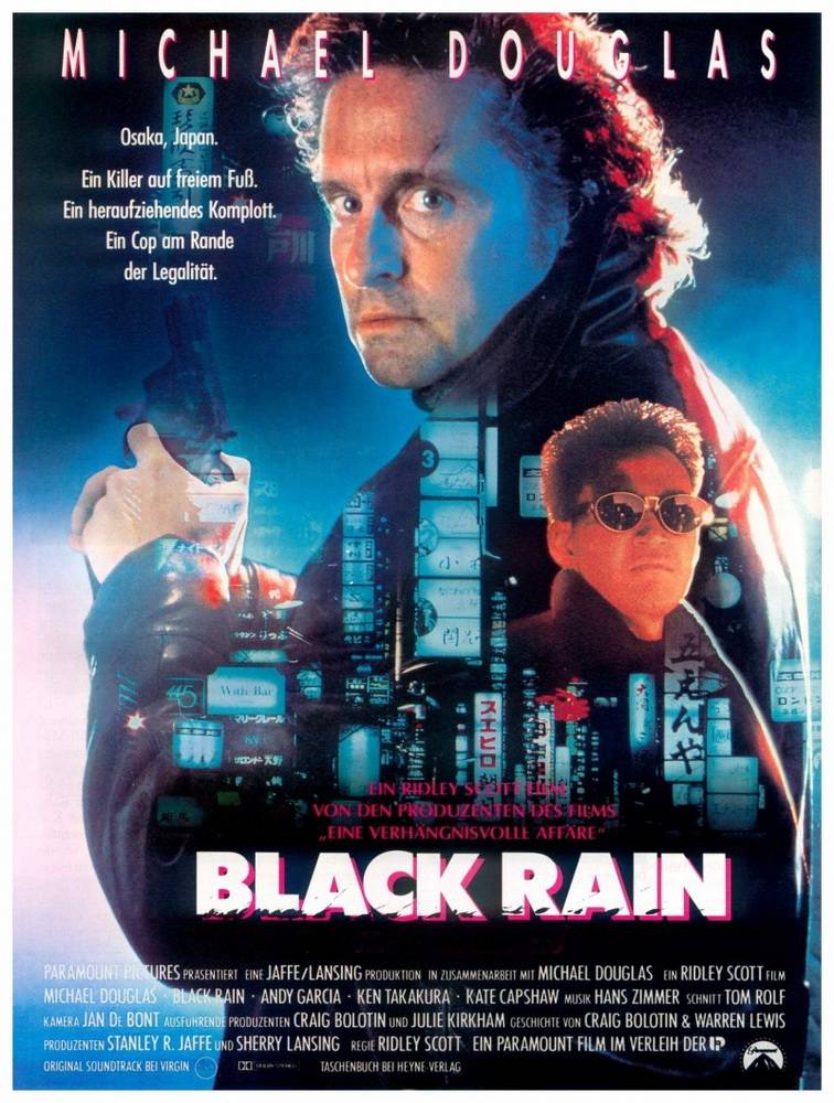 Черный дождь / Black Rain (1989) отзывы. Рецензии. Новости кино. Актеры фильма Черный дождь. Отзывы о фильме Черный дождь