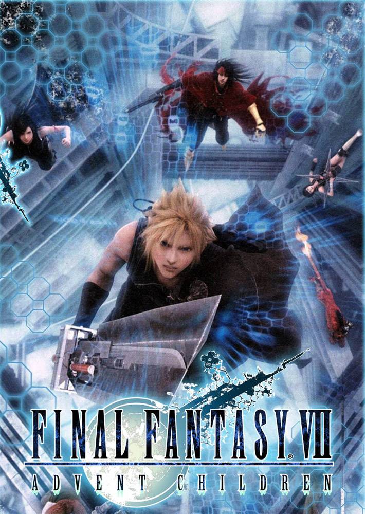 Последняя фантазия 7: Дети пришествия / Final Fantasy VII: Advent Children (2005) отзывы. Рецензии. Новости кино. Актеры фильма Последняя фантазия 7: Дети пришествия. Отзывы о фильме Последняя фантазия 7: Дети пришествия