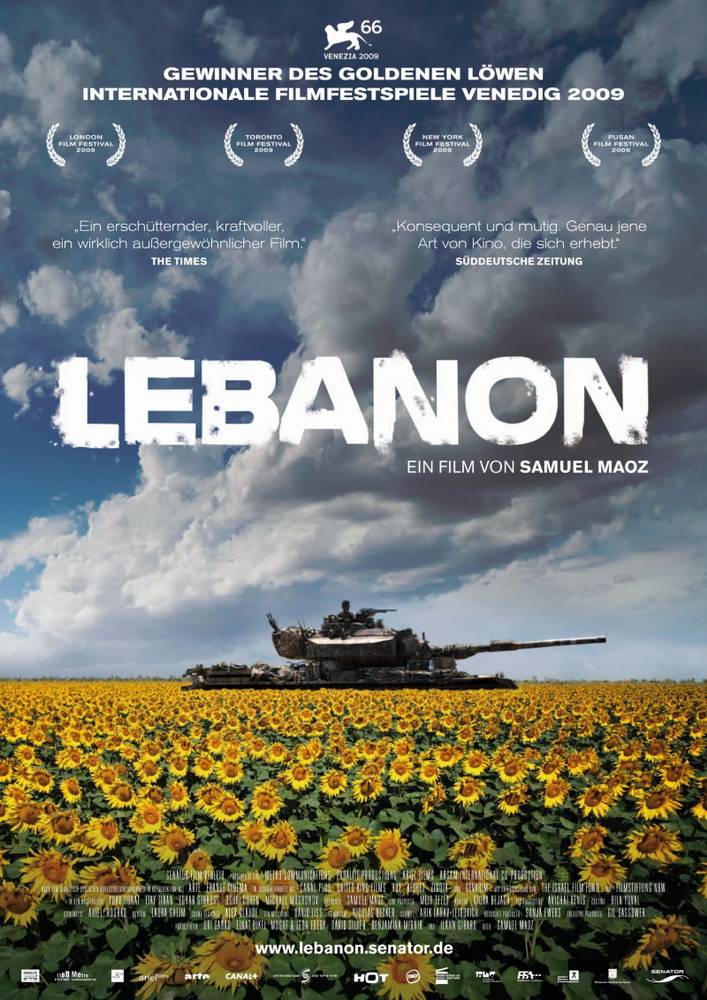Ливан: постер N38399