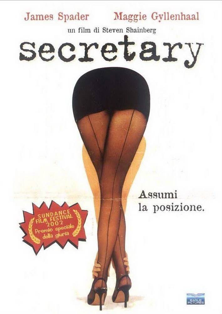 Секретарша: постер N39630