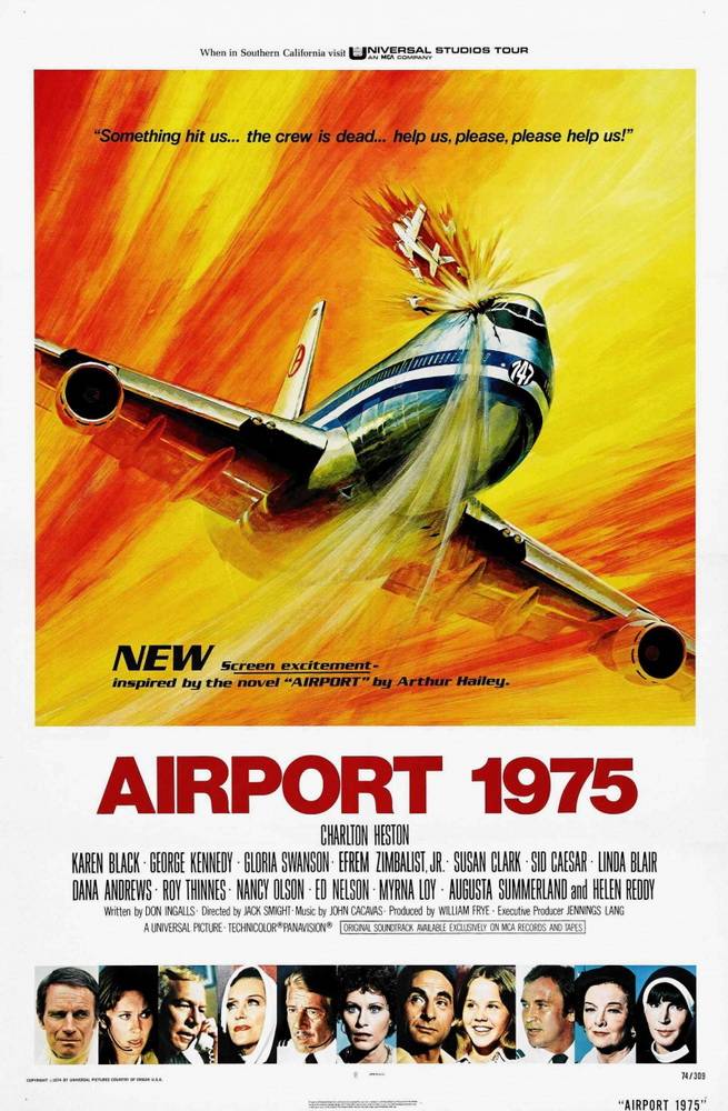 Аэропорт 1975: постер N40335