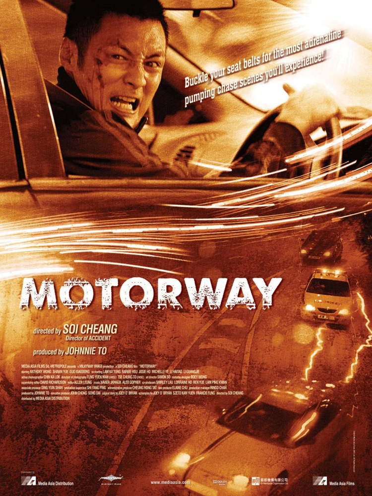 Автострада / Motorway (2012) отзывы. Рецензии. Новости кино. Актеры фильма Автострада. Отзывы о фильме Автострада