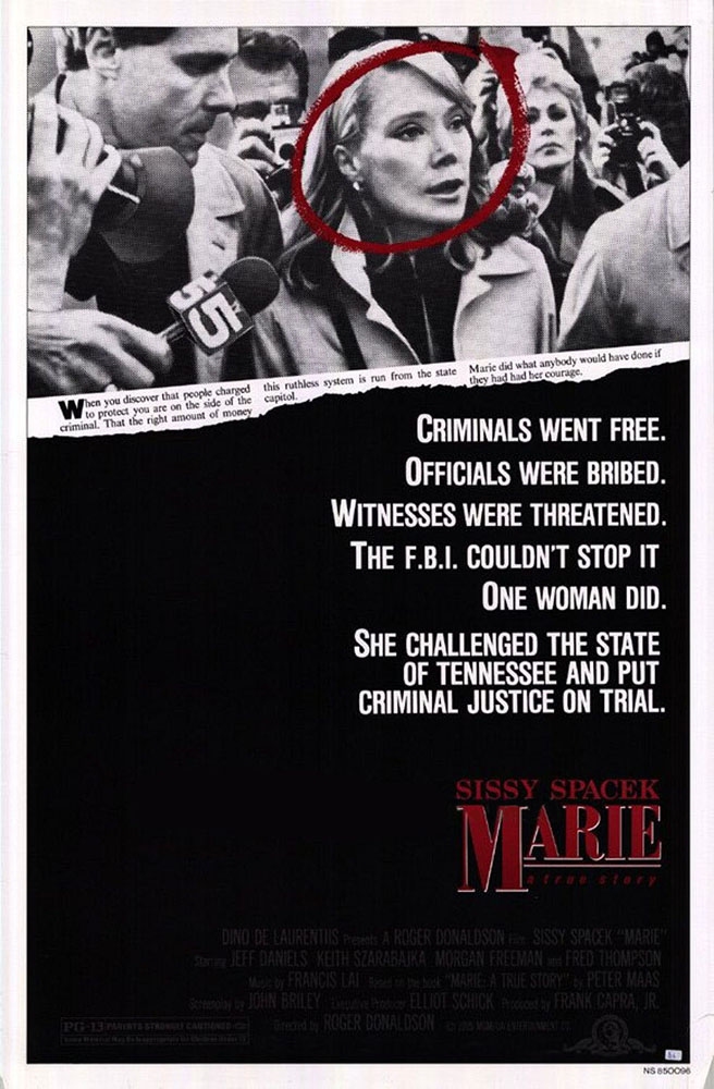 Мэри / Marie (1985) отзывы. Рецензии. Новости кино. Актеры фильма Мэри. Отзывы о фильме Мэри