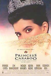 Принцесса Карабу: постер N41920