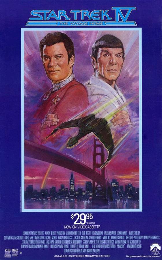 Звездный путь 4: Дорога домой / Star Trek IV: The Voyage Home (1986) отзывы. Рецензии. Новости кино. Актеры фильма Звездный путь 4: Дорога домой. Отзывы о фильме Звездный путь 4: Дорога домой