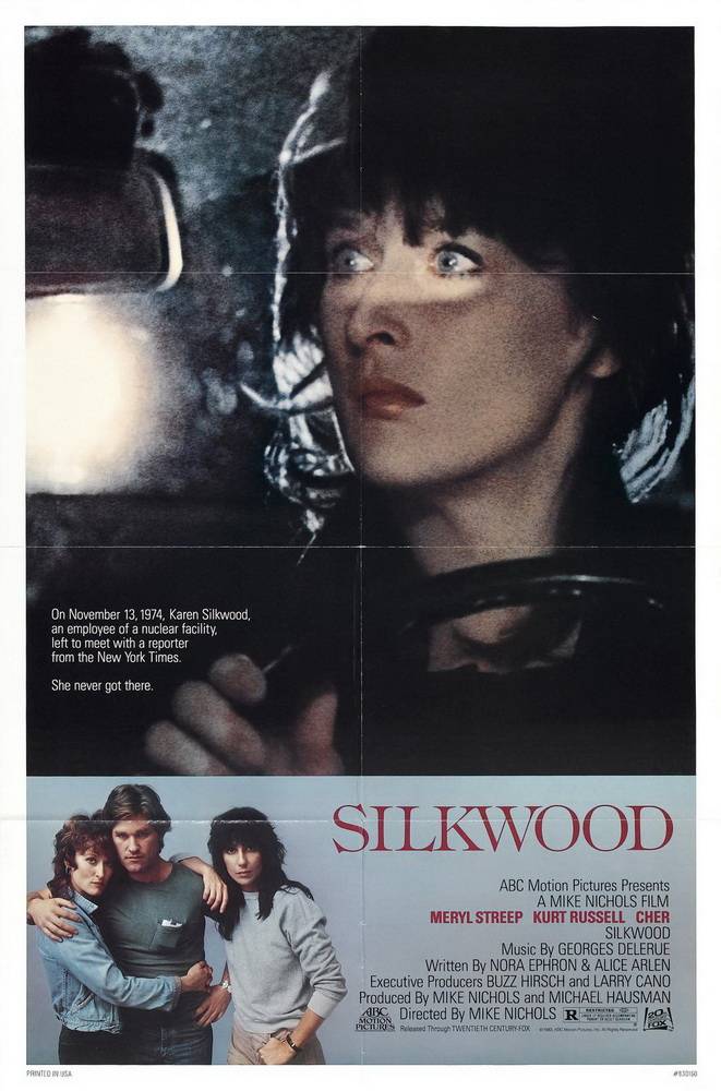 Силквуд / Silkwood (1983) отзывы. Рецензии. Новости кино. Актеры фильма Силквуд. Отзывы о фильме Силквуд