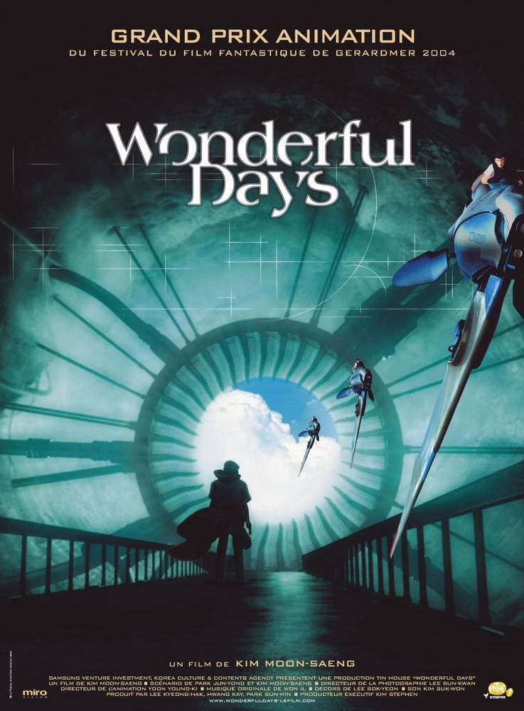 Фантастические дни / Wonderful Days (2003) отзывы. Рецензии. Новости кино. Актеры фильма Фантастические дни. Отзывы о фильме Фантастические дни