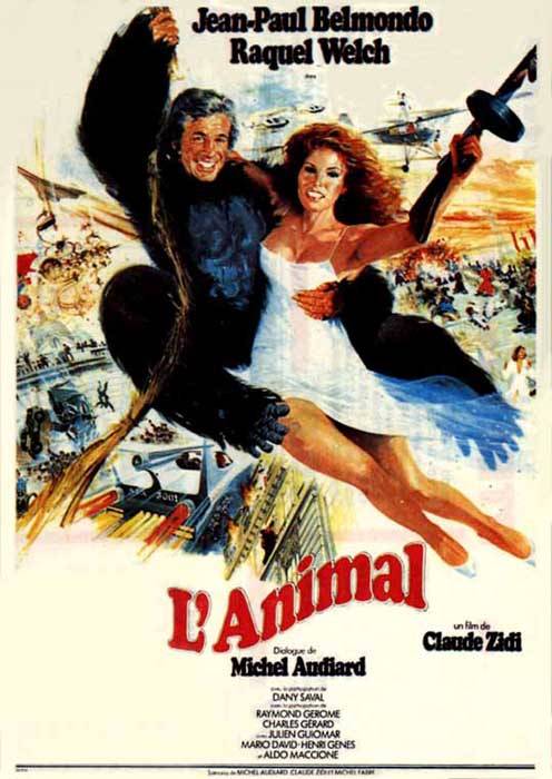 Чудовище / L`animal (1977) отзывы. Рецензии. Новости кино. Актеры фильма Чудовище. Отзывы о фильме Чудовище