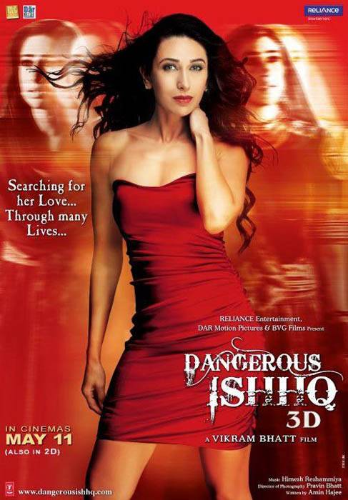 Опасная любовь / Dangerous Ishhq (2012) отзывы. Рецензии. Новости кино. Актеры фильма Опасная любовь. Отзывы о фильме Опасная любовь