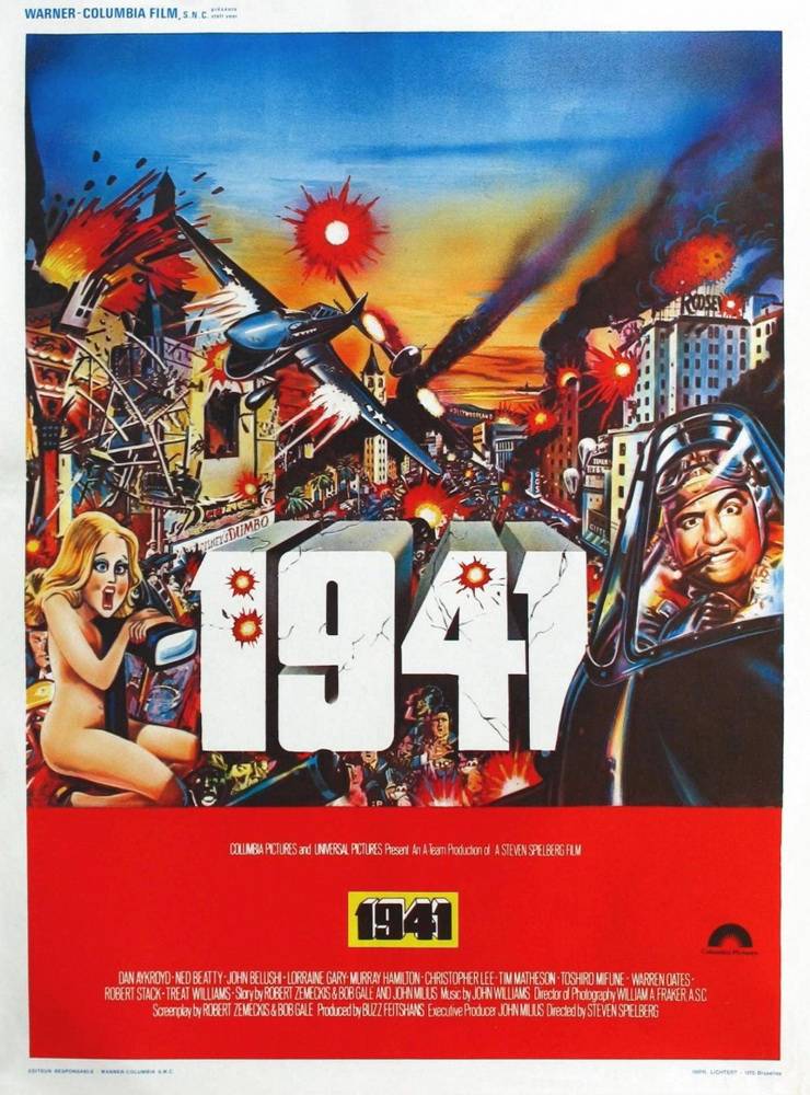1941: постер N44389