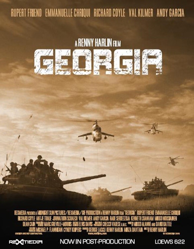 5 дней в августе / 5 Days of War (2011) отзывы. Рецензии. Новости кино. Актеры фильма 5 дней в августе. Отзывы о фильме 5 дней в августе