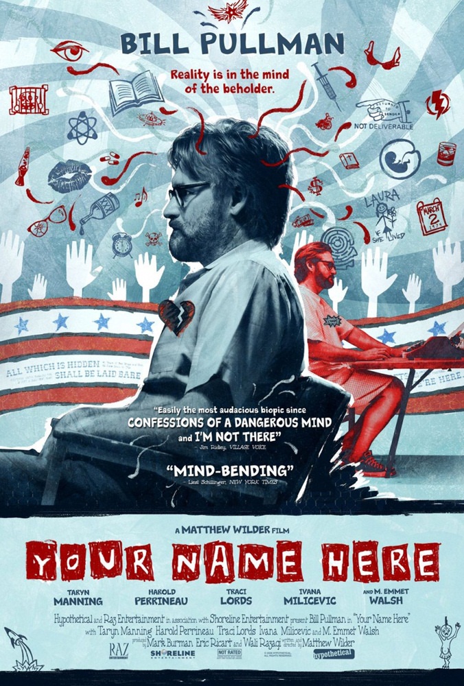 Здесь - ваше имя / Your Name Here (2008) отзывы. Рецензии. Новости кино. Актеры фильма Здесь - ваше имя. Отзывы о фильме Здесь - ваше имя