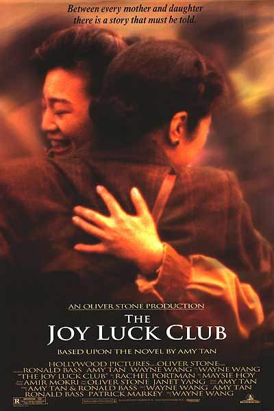 Клуб радости и удачи / The Joy Luck Club (1993) отзывы. Рецензии. Новости кино. Актеры фильма Клуб радости и удачи. Отзывы о фильме Клуб радости и удачи
