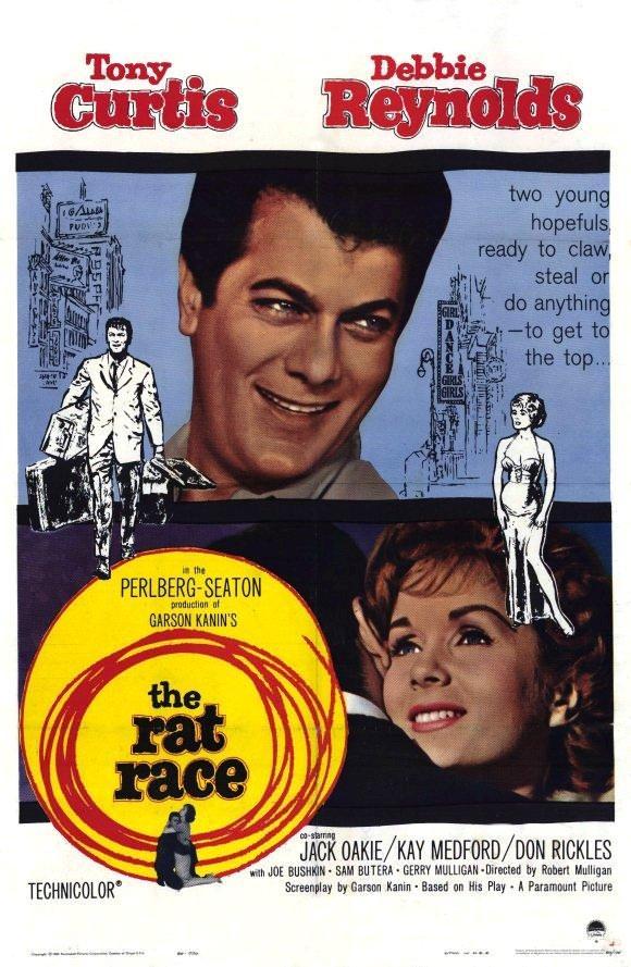 Мышиная возня / The Rat Race (1960) отзывы. Рецензии. Новости кино. Актеры фильма Мышиная возня. Отзывы о фильме Мышиная возня