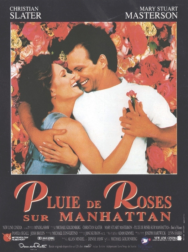 Постель из роз: постер N45151